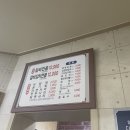 자매비어 이미지