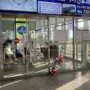 세븐일레븐 순천터미널점 이미지