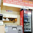 날으는꽃돼지 이미지