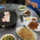 봉하깡통구이