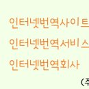 화랑인터넷 이미지
