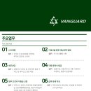 이현세무회계 이미지
