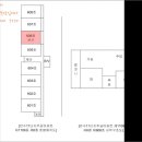 만수서로 105번길 이미지