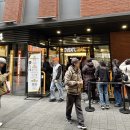 이마트24 이미지