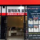 세교8길 네이버블로그