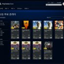 이달의 PS Plus 무료게임 목록 이미지