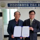 해나루한돈 이미지