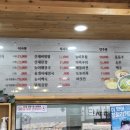 사내로3길 이미지
