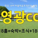 아델여행사