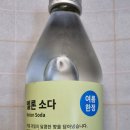 무인양품롯데대전점 이미지