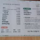수제돈까스허브뜨레 이미지