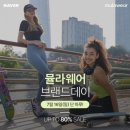 뮬라웨어 - 이천시 프리미엄아울렛로 177-74 | 뮬라웨어