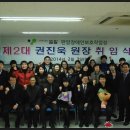 밀알판암장애인보호작업장 이미지