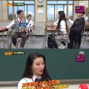 [RE:TV] "황보 좋아했었다" 김영철, '아는 형님' 뒤집어놓은 깜짝 고백 이미지