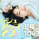 브러쉬맨 이미지