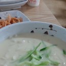 임진나루터 협동조합 이미지
