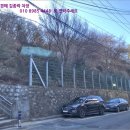 태양산업개발(주) 이미지