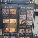 소동로 네이버블로그