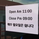우대감네금송아지