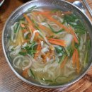 거북식당 이미지