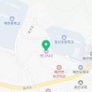 옛 그리다 | 옛그리다 청도독채펜션 고민중이라면? 프라이빗 감성 숙소에서 힐링 제대로 했어요