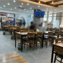 제주은희네해장국 남양주다산점