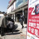 SK스피드메이트 장위점 이미지