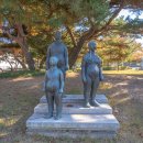 백재현 인류의초상 이미지