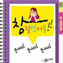 G00030 티스토리