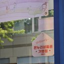 중앙사진관 | 영등포 신길동 사진관 중앙스튜디오 증명사진 촬영 솔직후기