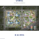 두산위브 이미지