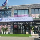 현대아트키즈어린이집 | 화성 아트버튼 드로잉 키즈카페 솔직 후기 모래놀이 그림책 아트플레이 물놀이 분리수업