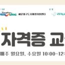 반송1동-15 이미지