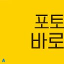 이미지샵 - 공주시 우체국길 24-1 | 이미지샵