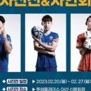투썸플레이스아산신용화점