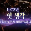 풍금노래방 이미지