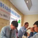 안경공화국안경원 이미지