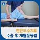 마디손병원 이미지