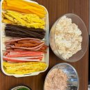 마니김밥 이미지
