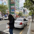 이삭토스트 송촌점 이미지