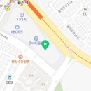 (주)롯데하이마트 대구율하롯데마트점 이미지