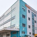 명품디포 네이버블로그