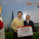 ㈜서해종합건설 이미지