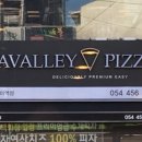 현대광고사 이미지