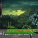 에이치앤에이치