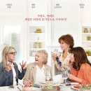 메가박스편의점 이미지