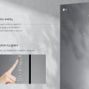 플랫873 이미지