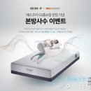 에스코 이미지