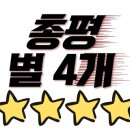굴마니삼겹