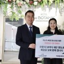 더호텔명동
